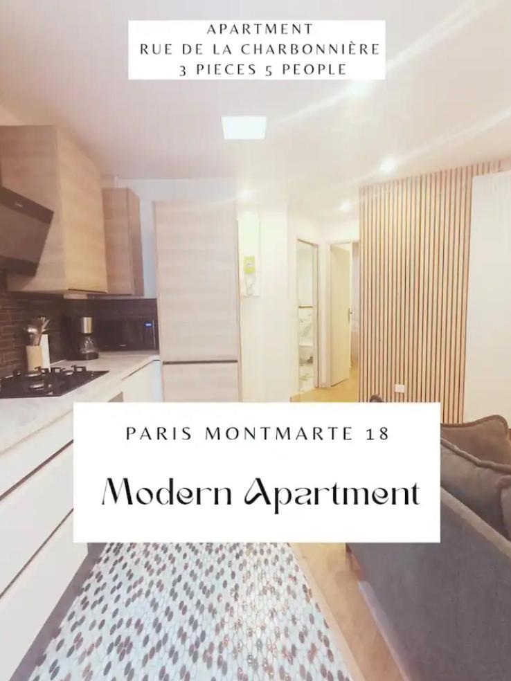 Apt Moderne 2 Chambres 5 Voyageurs Παρίσι Εξωτερικό φωτογραφία